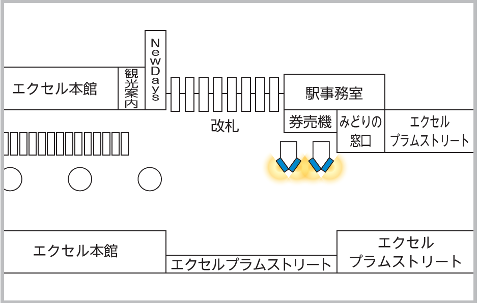水戸駅改札外コンコース図面