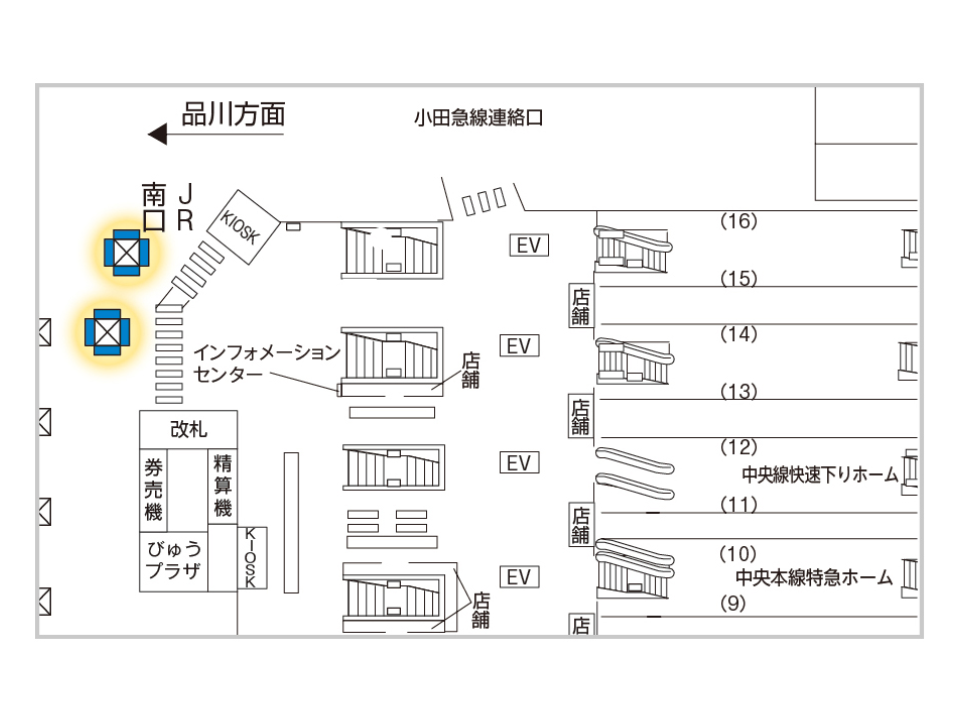 JR新宿駅改札前に設置されたサイネージです